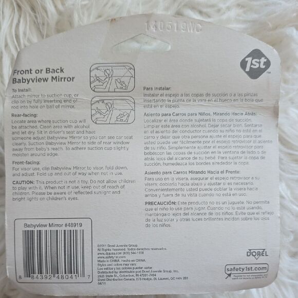 Safety 1st In-Mirror Video for Cars - Black - Picture 3 of 4